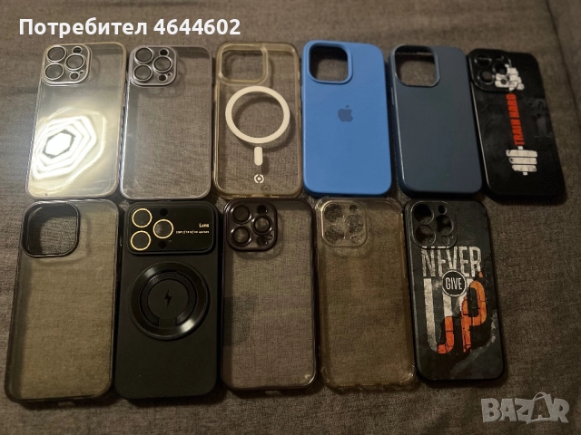 Продавам IPhone 13 Pro 128GB, снимка 8 - Apple iPhone - 52741613