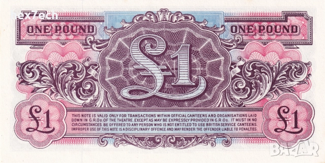 ❤️ ⭐ Великобритания 1948 1 паунд UNC нова ⭐ ❤️, снимка 3 - Нумизматика и бонистика - 52887310