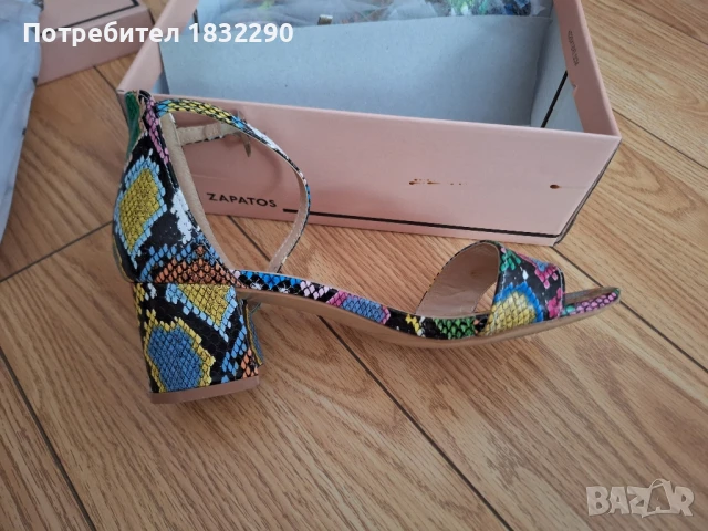 дамски сандали