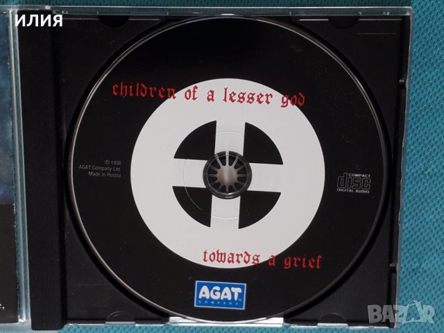 Children Of A Lesser God-1998-Towards A Grief(Gothic Metal,Heavy Metal)Austria, снимка 5 - CD дискове - 44353964