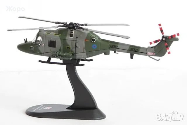 ХЕЛИКОПТЕР-Westland LYNX AH.7 diecast 1:72 -AMERCOM, снимка 3 - Колекции - 56244450