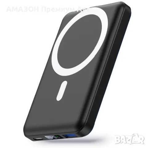 Yiisonger Mag-Safe Power Bank 10000mAh/QI 15W безжично,20W PD/22,5W QC жично зареждане,LED дисплей, снимка 1 - Външни батерии - 47725826