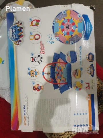 Активна гимнастика за бебе, снимка 4 - Други - 50962915