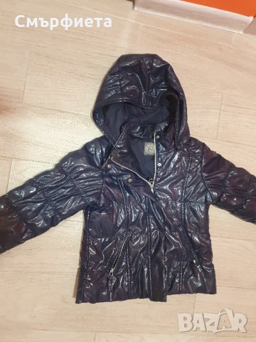 Намалям Детско яке р128