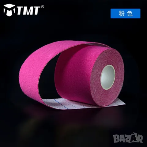 Лента за бързо възстановяване след травми , снимка 7 - Други - 50380519