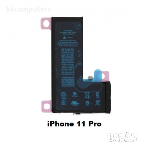 Батерия за iPhone 11 PRO 5.8 (OEM Premium)