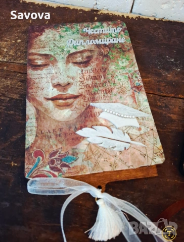 Дървена картичка за пари Честито дипломиране