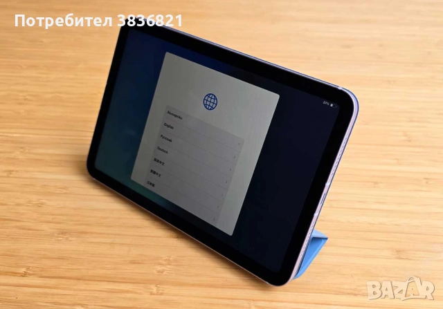 Като нов - iPad Mini 7 (A17 Pro) Wi-Fi + Cellular, снимка 6 - Таблети - 54334105
