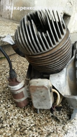 Вятка Вп 150 двигател , снимка 5 - Мотоциклети и мототехника - 31118477