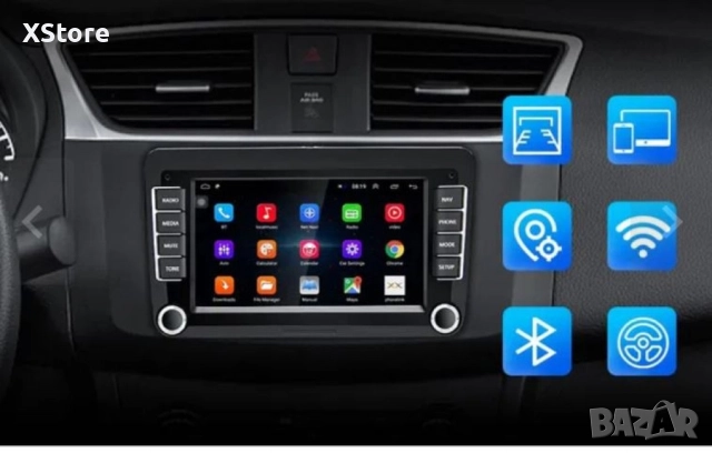 Мултимедийна навигация за автомобил с 7-инчов дисплей - Volkswagen, Seat или Skoda CJ-CP605 4+32GB, снимка 6 - Аксесоари и консумативи - 52446460