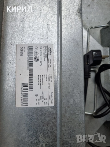 фурна за вграждане hanseatic, снимка 3 - Печки, фурни - 52142549