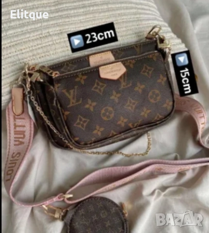 чанти 23х15см louis vuitton, снимка 2 - Чанти - 54312782