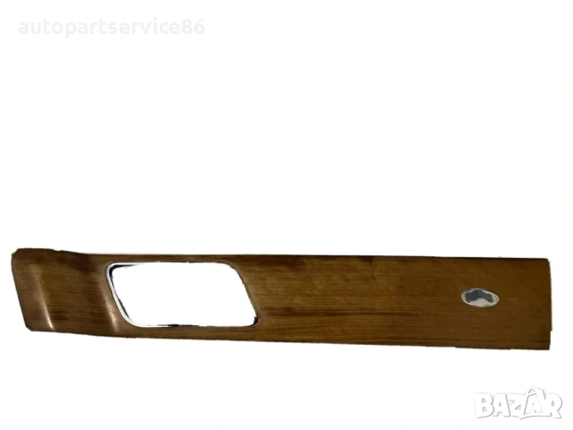 Предна дясна вътрешна лайсна за Land Rover Range Rover Sport 5H3B-045H13-AA