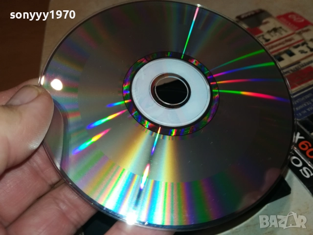 БРАЗИЛИЯ ЦД 3110251657, снимка 11 - CD дискове - 52248371