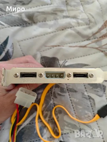 Адаптер с допълнителни портове eSata и захранване, снимка 2 - Кабели и адаптери - 49585473