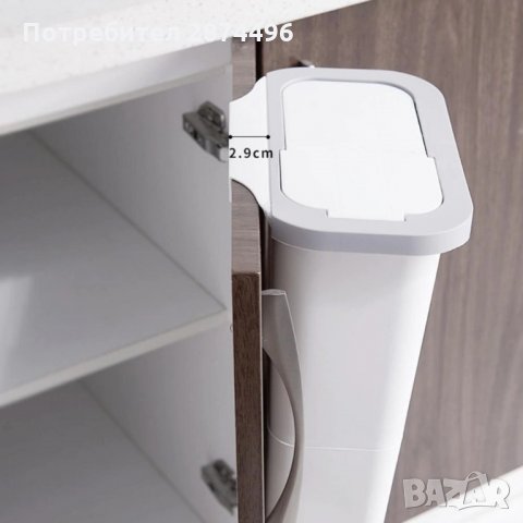 2753 Кошче с капак за вратичката на кухненски шкаф, снимка 4 - Други стоки за дома - 35343916