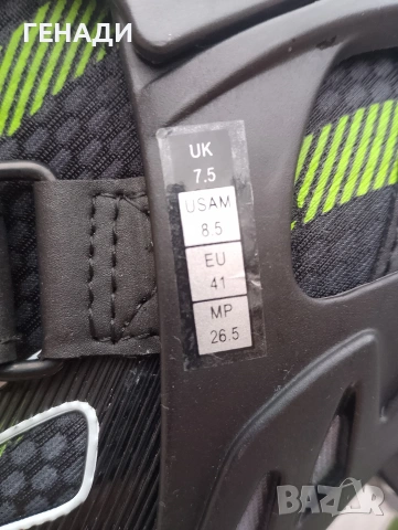 ролери fila lithium lx 90 fitness, снимка 5 - Ролери, кънки - 54058503