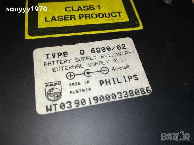 philips d6800/02 discman-made in austria 1910201910, снимка 18 - MP3 и MP4 плеъри - 30480081