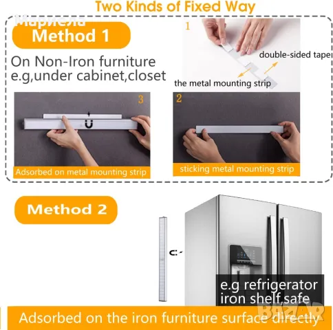 MOSTON LED Осветително тяло със сензор за движение/Вградена акумулаторна батерия, снимка 6 - Лед осветление - 48335509