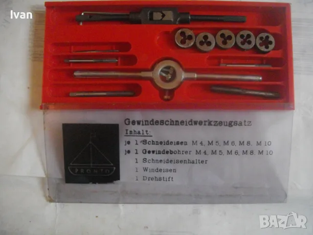 НОВ НЕМСКИ ОРИГИНАЛЕН РЕЗБОНАРЕЗЕН КОМПЛЕКТ ПЛАШКИ И МЕТЧИЦИ М4-М10 PRONTO, снимка 3 - Други инструменти - 48790626