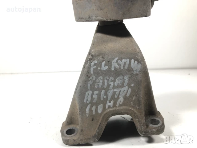 Тампон двигател Vw Passat B5 1.9TDI 110кс 