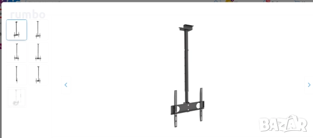 Таванна стойка за LED TV 32"-70" нова, бяла, снимка 2 - Стойки, 3D очила, аксесоари - 51537309