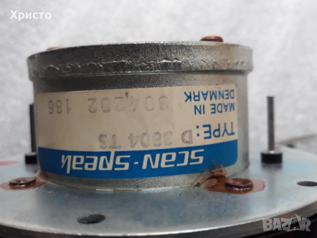 Scan-Speak D3804 tweeters , снимка 4 - Тонколони - 22723272