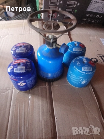 Пърлачка, туристически котлон, с пет патрона! , снимка 5 - Други стоки за дома - 52388678