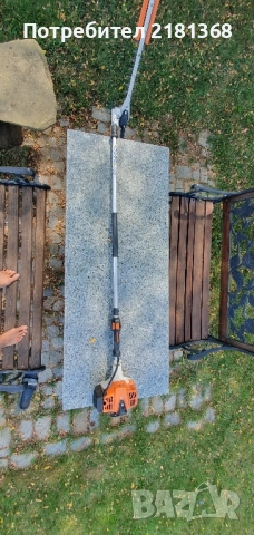 Храсторез STIHL HL94C-E , снимка 3 - Градинска техника - 51570328