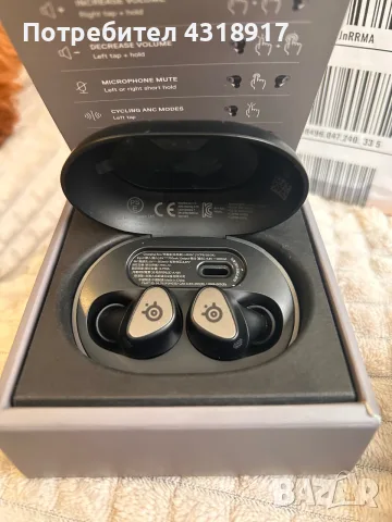 Безжични слушалки SteelSeries - Arctis GameBuds for Xbox, TWS, ANC, черни, снимка 4 - Слушалки за компютър - 56195346