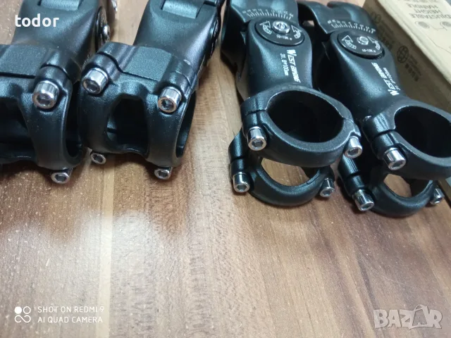 нови лапи с регулиране . 31.8, снимка 5 - Части за велосипеди - 56494121