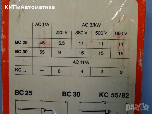 контактор ABB BC30-30-00 24VDC 15kW, снимка 12 - Резервни части за машини - 37461316
