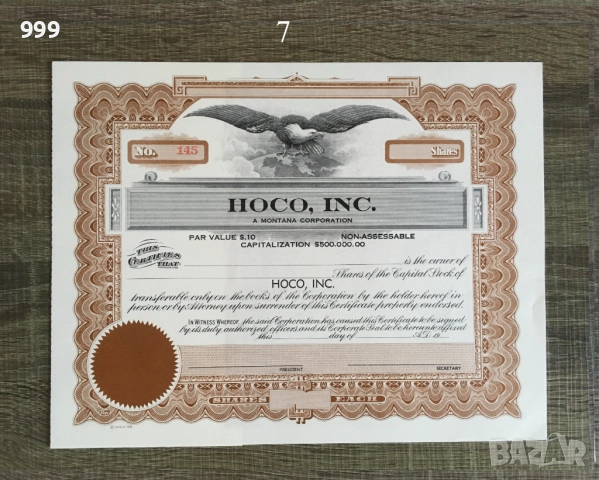 Сертификат Акция САЩ + Акция 100 лева "Свети Георги" 1941г., снимка 10 - Нумизматика и бонистика - 52433723