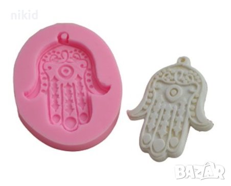 Хамса Ръката на Фатима силиконов молд форма калъп с висулка фондан шоколад гипс, снимка 2 - Форми - 37850355