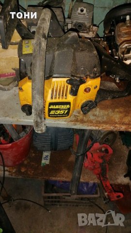 Моторни триони за части мак кълък Ал ко партер бьджет, снимка 11 - Други машини и части - 31661940