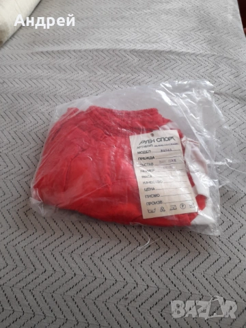 Стари мъжки спортни гащи,шорти #5