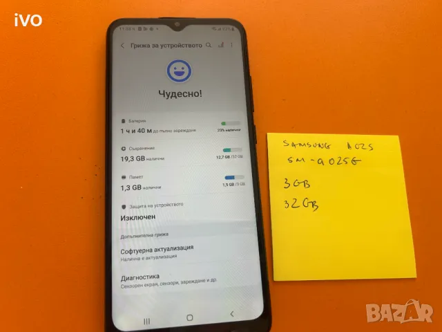 Samsung A02S, снимка 3 - Samsung - 50035868