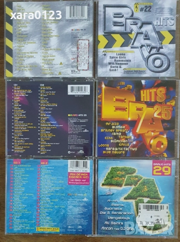 Bravo Hits 2CD,, снимка 3 - CD дискове - 51696821