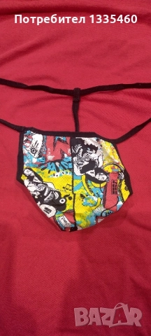 Тънки мъжки прашки , снимка 2 - Бельо - 52249447