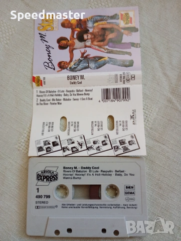 Boney M - Daddy Cool, снимка 2 - Аудио касети - 54174169