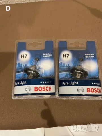 Автомобилна крушка BOSCH Pure Light H7