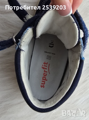 Детски обувки Superfit №23, снимка 7 - Детски обувки - 51841789