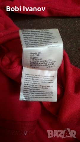 Regatta червено поларено горнище размер M 40, снимка 4 - Спортни екипи - 42687627