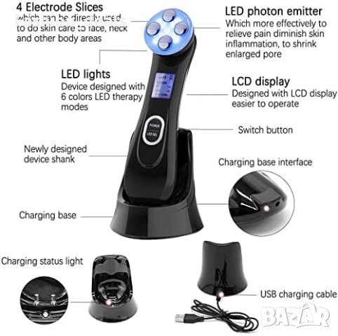 Нов Ултразвуков масажор за лице грижа за кожата Козметичен уред Красота, снимка 3 - Други - 40828687