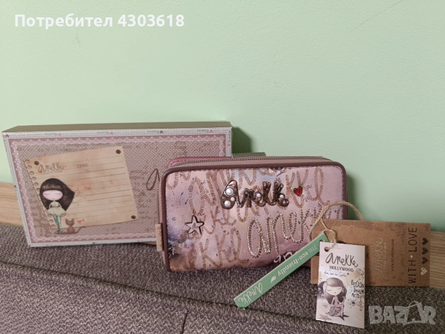 Портфейл Anekke Stars, снимка 5 - Портфейли, портмонета - 52366672