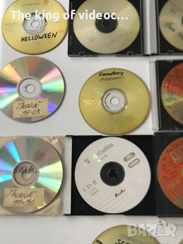 Метал SD  23 бр., снимка 6 - DVD дискове - 52370262