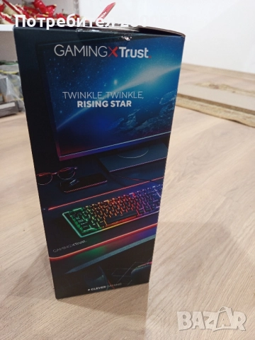 Геймърски пад за мишка и клавиатура Топ Цена, снимка 2 - Клавиатури и мишки - 51962122