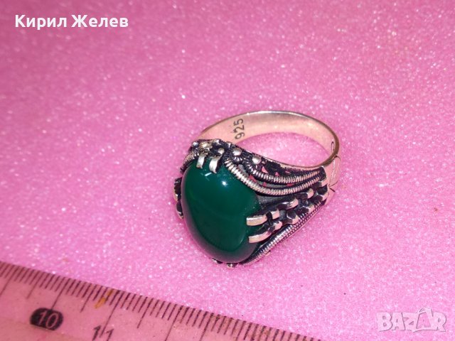 КРАСИВ СКЪПОЦЕНЕН АВТОРСКИ СРЕБЪРЕН ПРЪСТЕН СРЕБРО 925 с ШЛИФОВАН ХРИЗОПРАЗ и ПЕЧАТ на ЮВЕЛИРА 43354, снимка 15 - Пръстени - 44393980