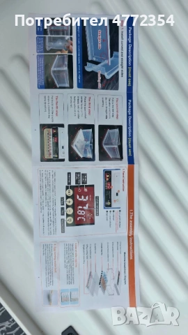 Автоматичен инкубатор , снимка 4 - Друга електроника - 54270330