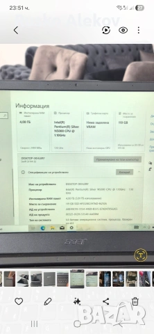 Acer лаптоп, снимка 5 - Лаптопи за игри - 54160305